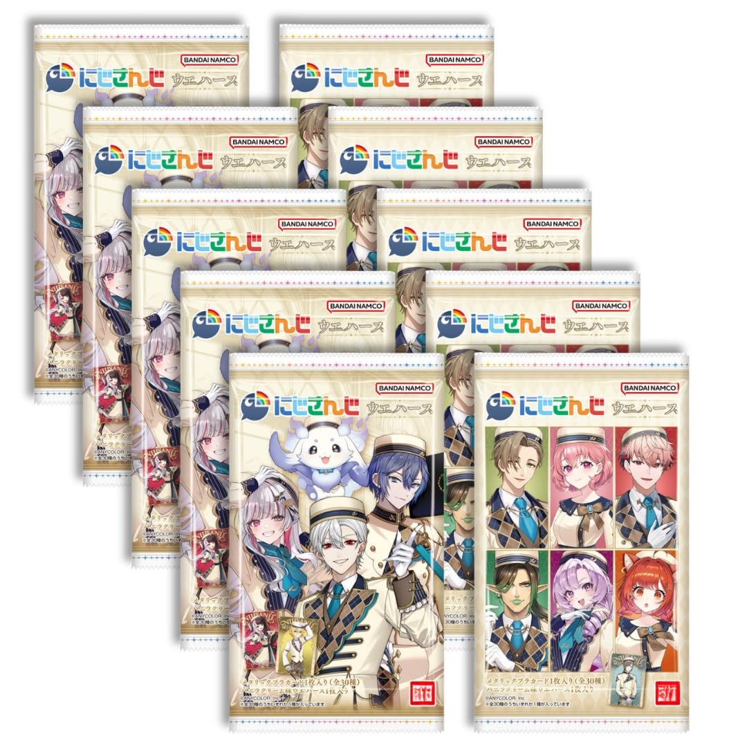 Amazon | 【10個バラ売り】にじ．さんじ ウエハース1 10個 通販